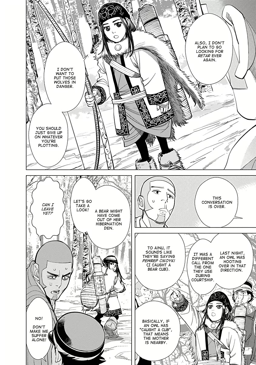 Golden Kamui Chapter 36 page 4 - Chapter 36: Useless