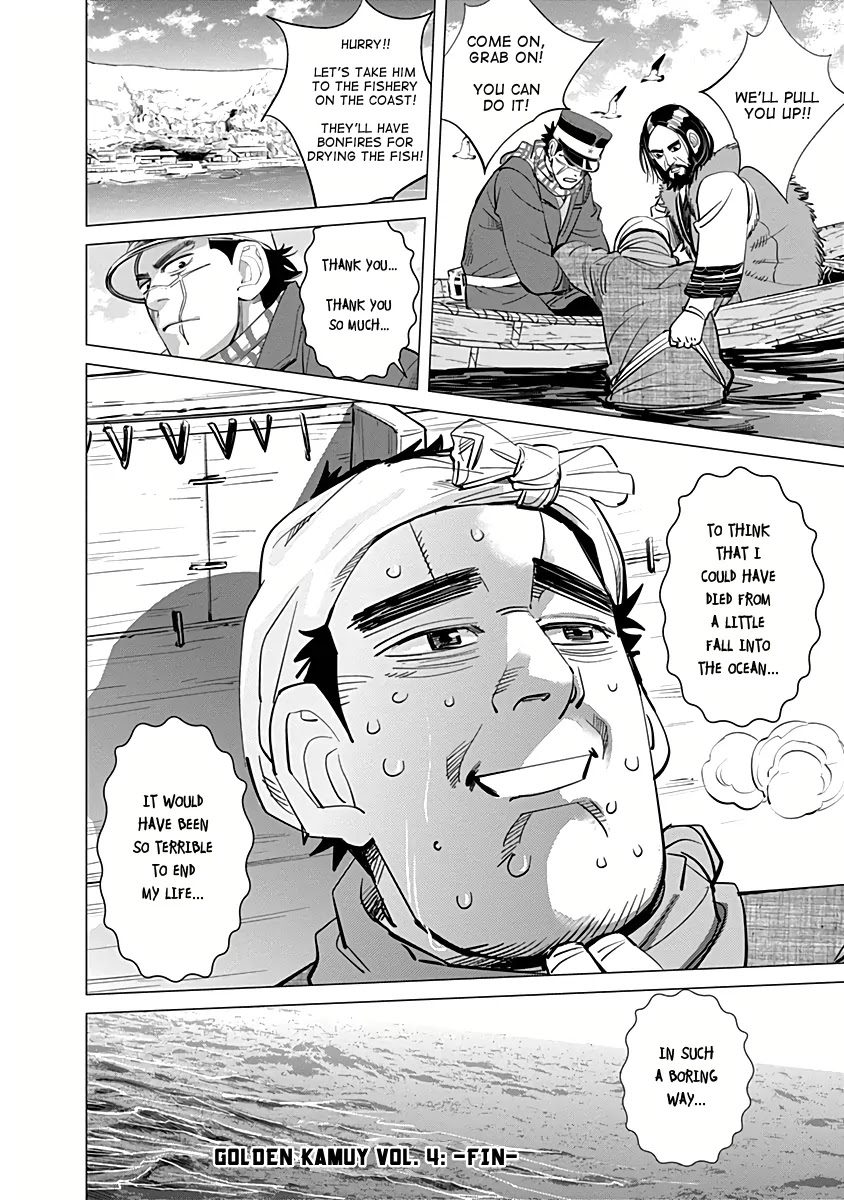 Golden Kamui Chapter 38 page 14 - Chapter 38: Hunpe