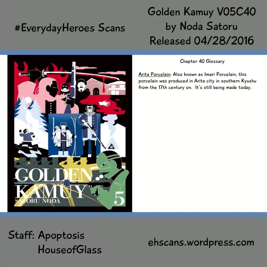 Golden Kamui Chapter 40 page 20 - Chapter 40: Herring Mansion