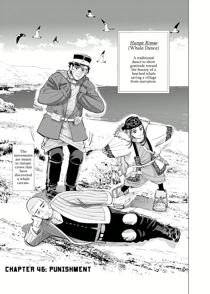 Golden Kamui Chapter 46 page 1 - Chapter 46: Punishment