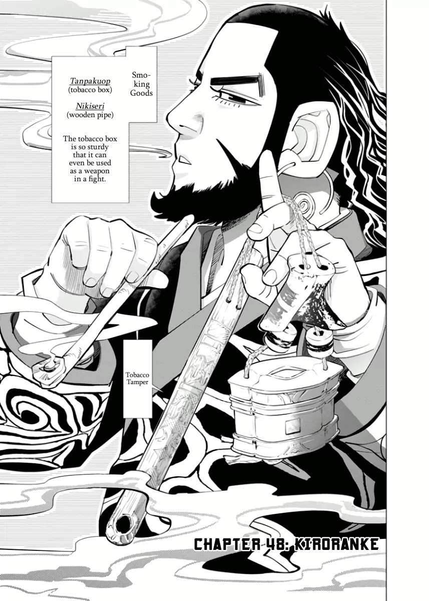 Golden Kamui Chapter 48 page 1 - Chapter 48: Kiroranke