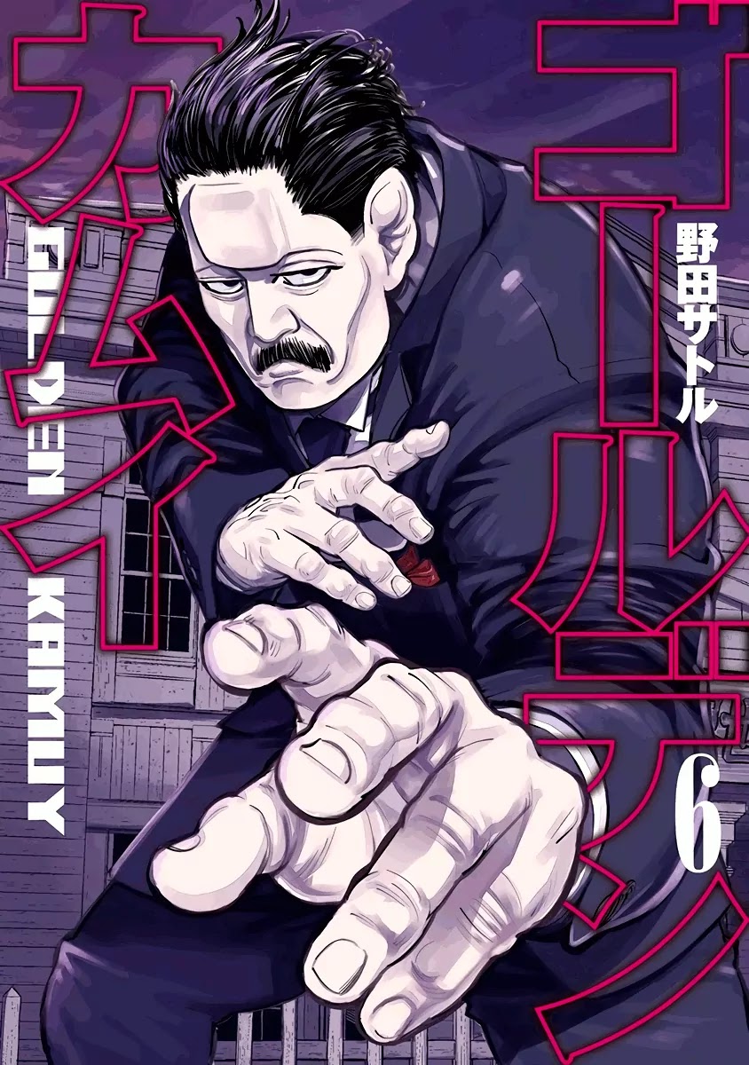 Golden Kamui Chapter 49 page 1 - Chapter 49: Companion