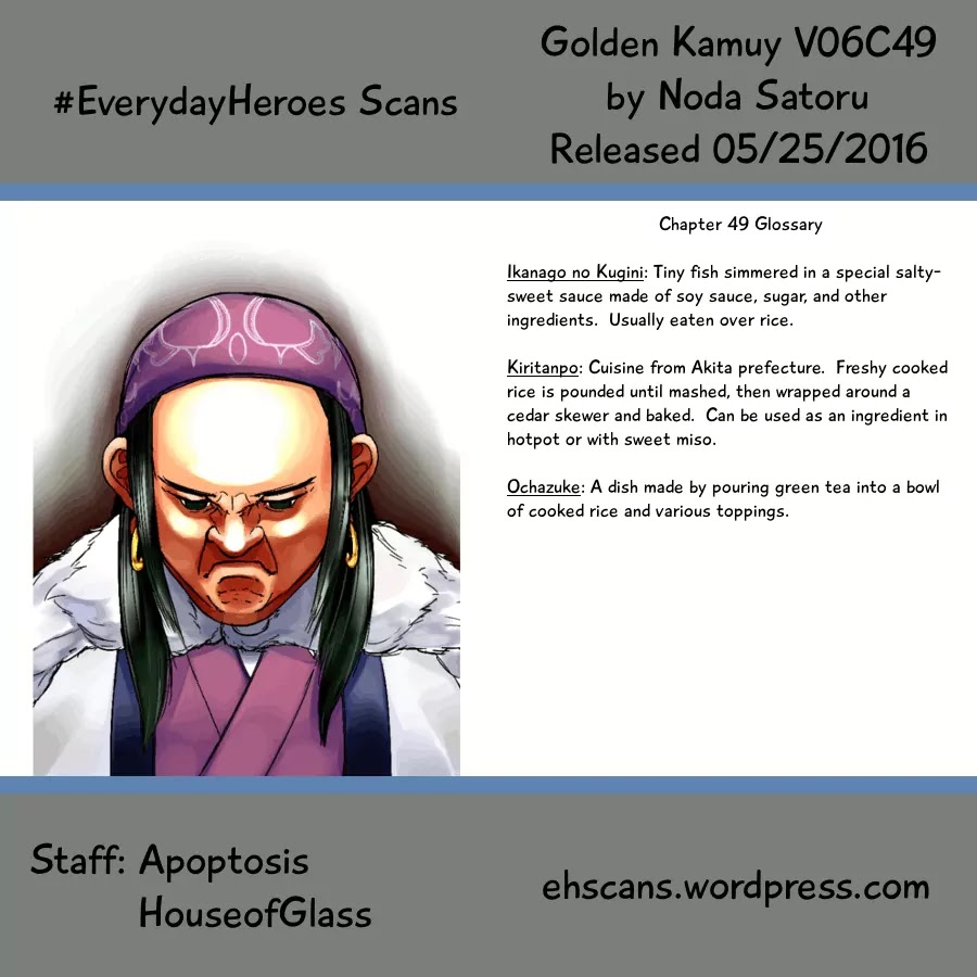 Golden Kamui Chapter 49 page 24 - Chapter 49: Companion