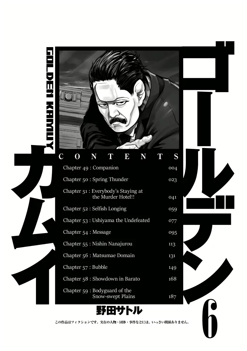 Golden Kamui Chapter 49 page 4 - Chapter 49: Companion