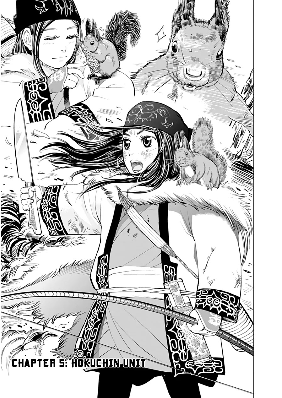 Golden Kamui Chapter 5 page 1 - Chapter 5: Hokuchin Unit