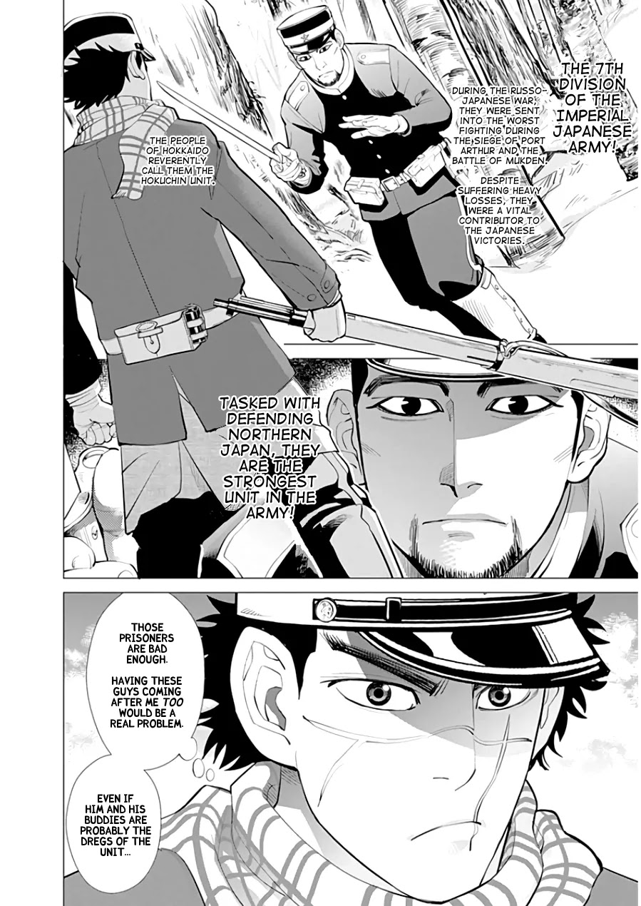 Golden Kamui Chapter 5 page 2 - Chapter 5: Hokuchin Unit