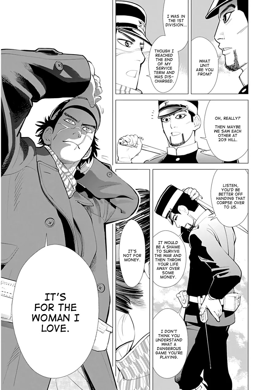 Golden Kamui Chapter 5 page 3 - Chapter 5: Hokuchin Unit