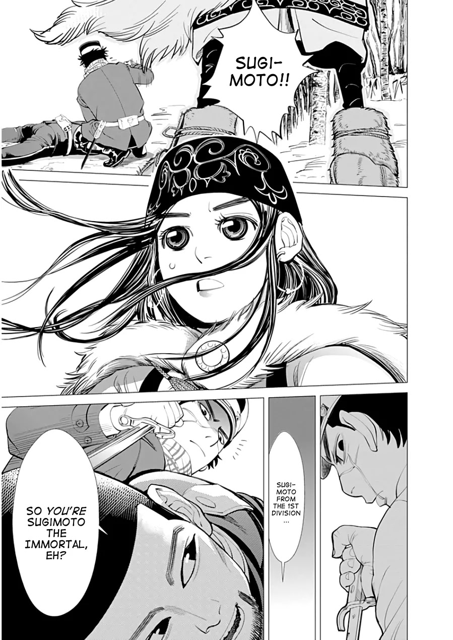 Golden Kamui Chapter 5 page 6 - Chapter 5: Hokuchin Unit