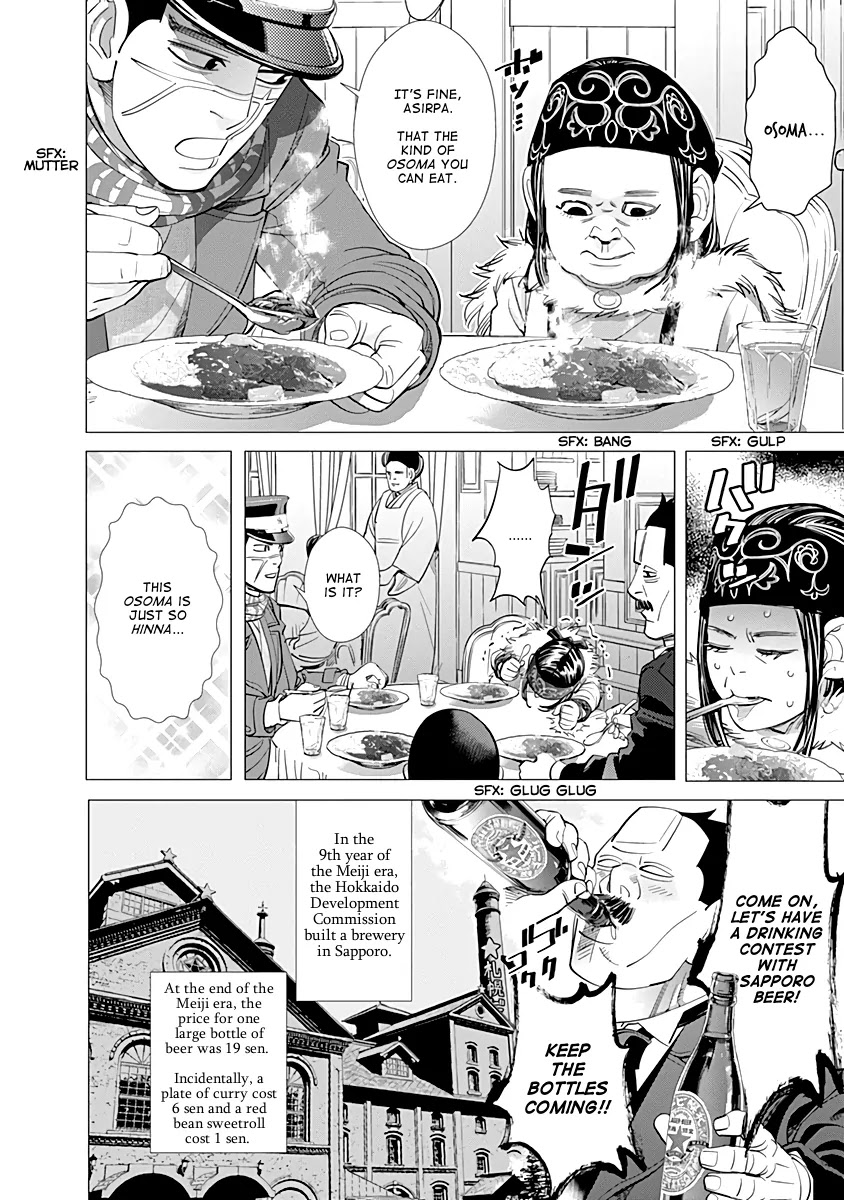 Golden Kamui Chapter 52 page 12 - Chapter 52: Selfish Longing