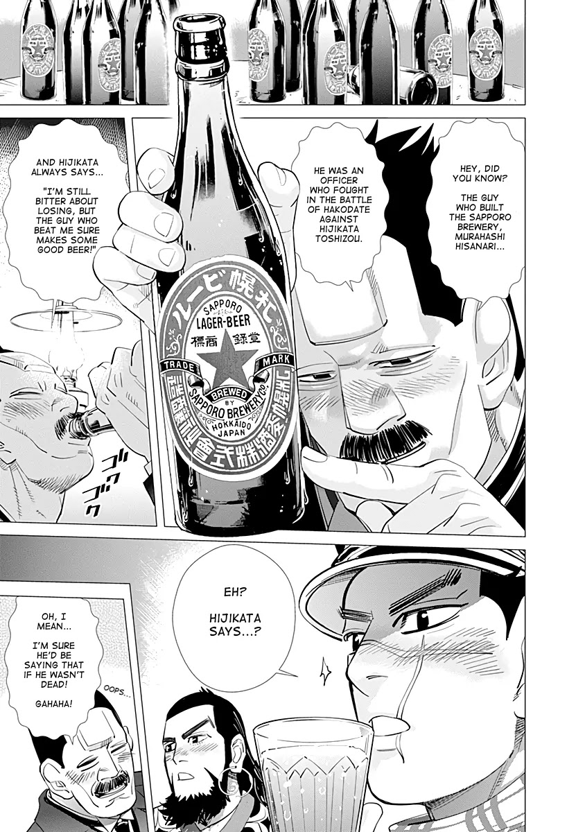 Golden Kamui Chapter 52 page 13 - Chapter 52: Selfish Longing