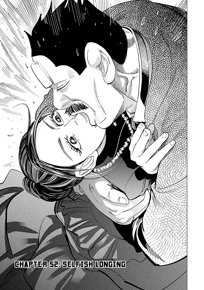 Golden Kamui Chapter 52 page 3 - Chapter 52: Selfish Longing