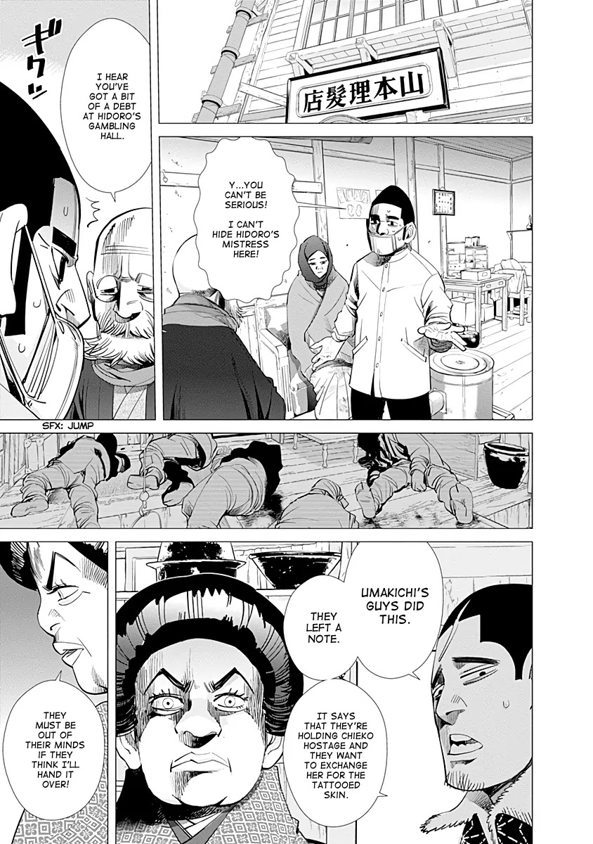 Golden Kamui Chapter 56 page 17 - Chapter 56: Matsumae Domain