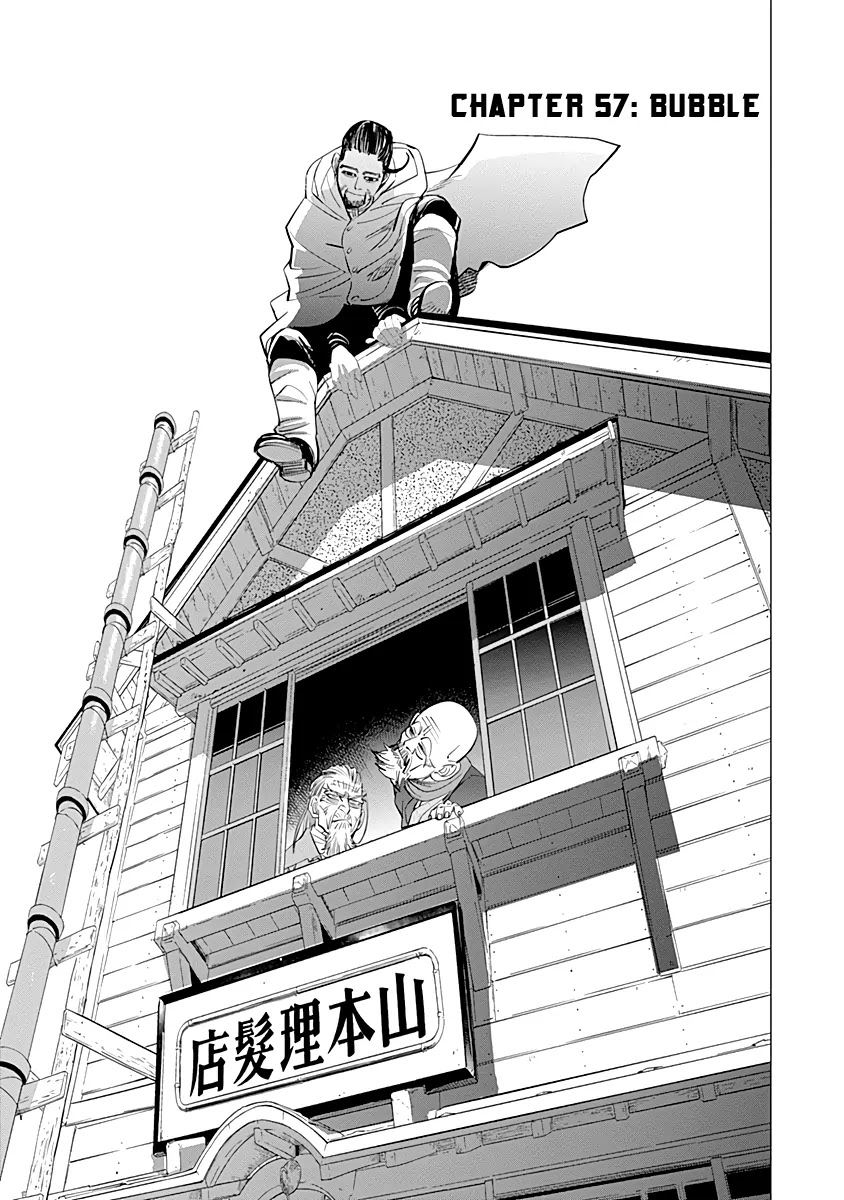 Golden Kamui Chapter 57 page 1 - Chapter 57: Bubble