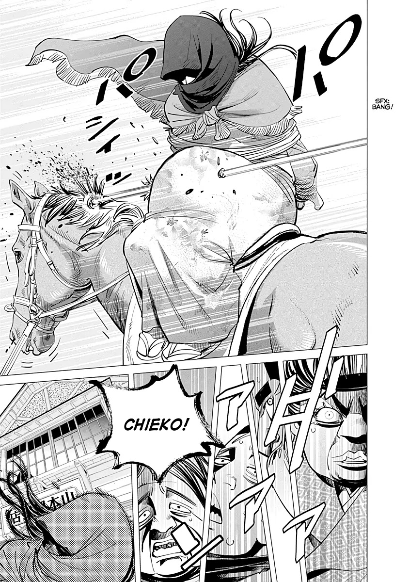 Golden Kamui Chapter 57 page 12 - Chapter 57: Bubble