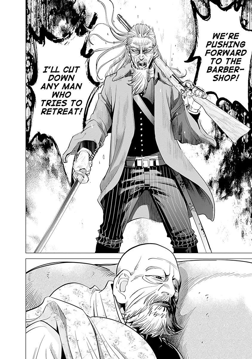 Golden Kamui Chapter 57 page 17 - Chapter 57: Bubble
