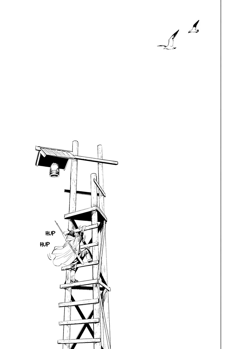 Golden Kamui Chapter 57 page 18 - Chapter 57: Bubble