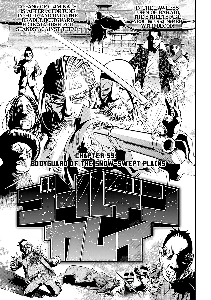Golden Kamui Chapter 59 page 1 - Chapter 59: Bodyguard of the Snow-Swept Plains