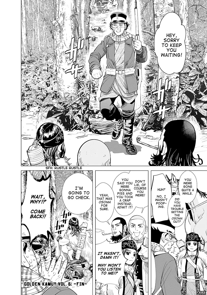Golden Kamui Chapter 59 page 16 - Chapter 59: Bodyguard of the Snow-Swept Plains