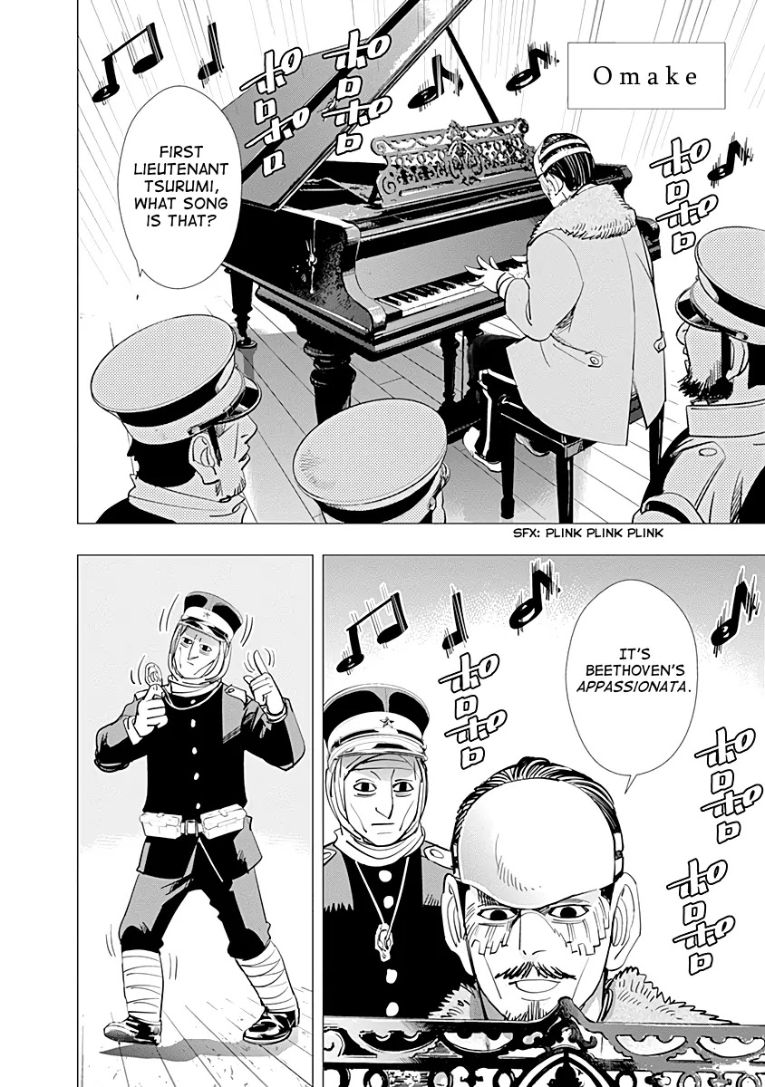 Golden Kamui Chapter 59 page 18 - Chapter 59: Bodyguard of the Snow-Swept Plains