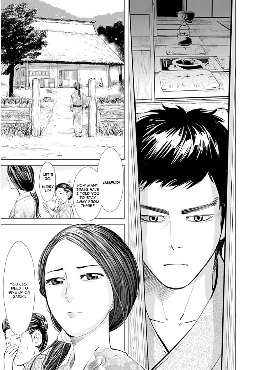 Golden Kamui Chapter 6 page 5 - Chapter 6: Persecution