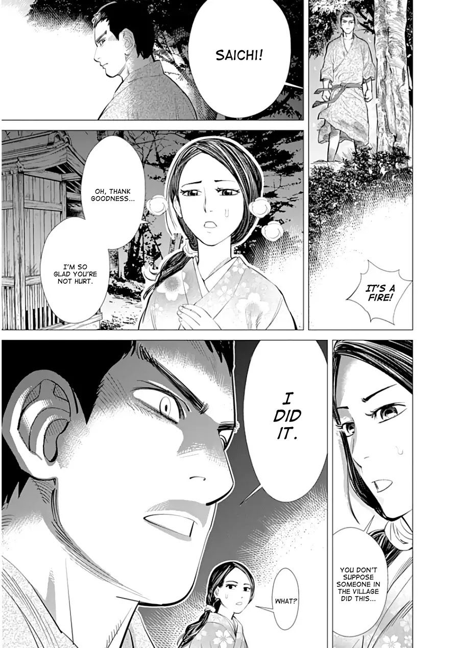 Golden Kamui Chapter 6 page 7 - Chapter 6: Persecution