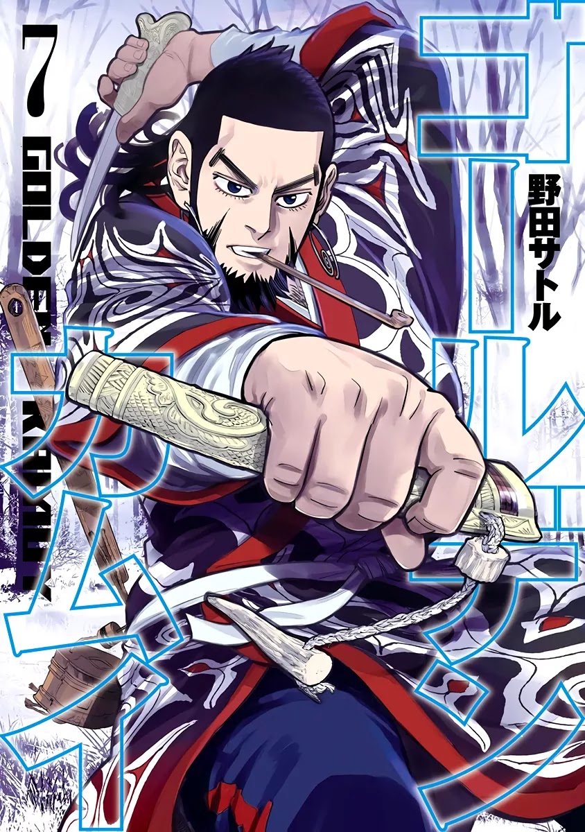 Golden Kamui Chapter 60 page 1 - Chapter 60: Ikatkar Cironnup, The Trickster Fox