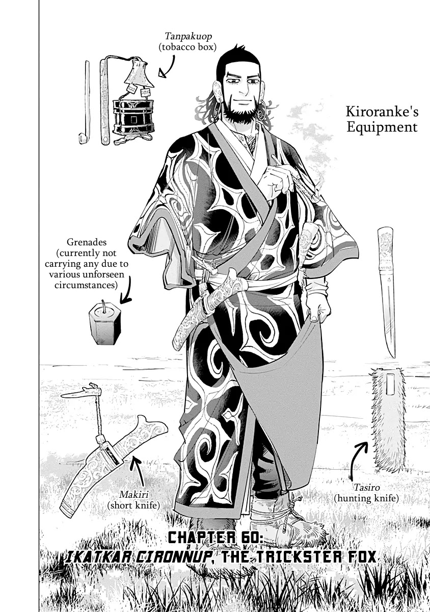 Golden Kamui Chapter 60 page 6 - Chapter 60: Ikatkar Cironnup, The Trickster Fox