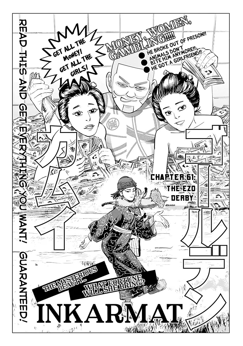 Golden Kamui Chapter 61 page 1 - Chapter 61: The Ezo Derby