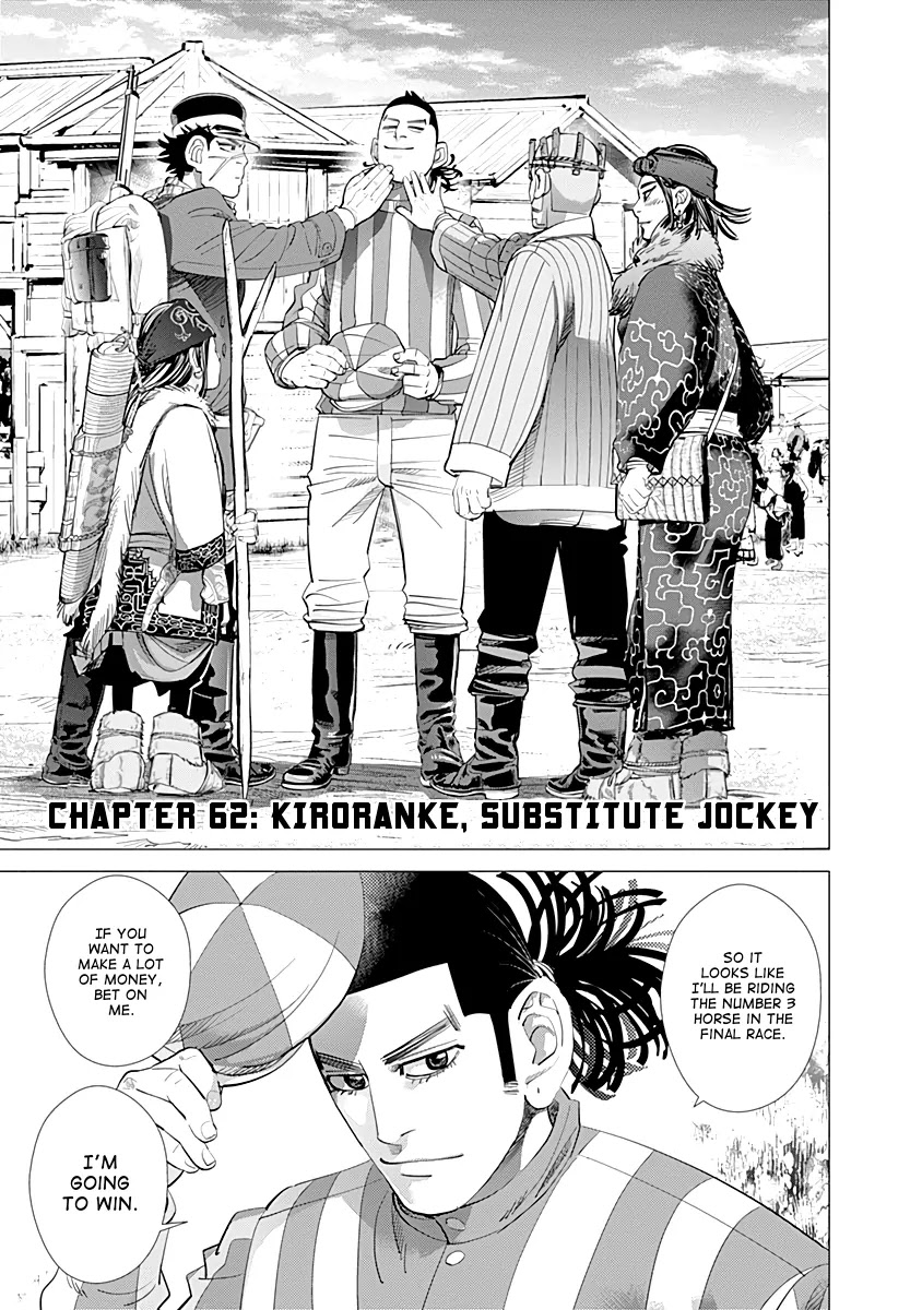 Golden Kamui Chapter 62 page 1 - Chapter 62: Kiroranke, Substitute Jockey