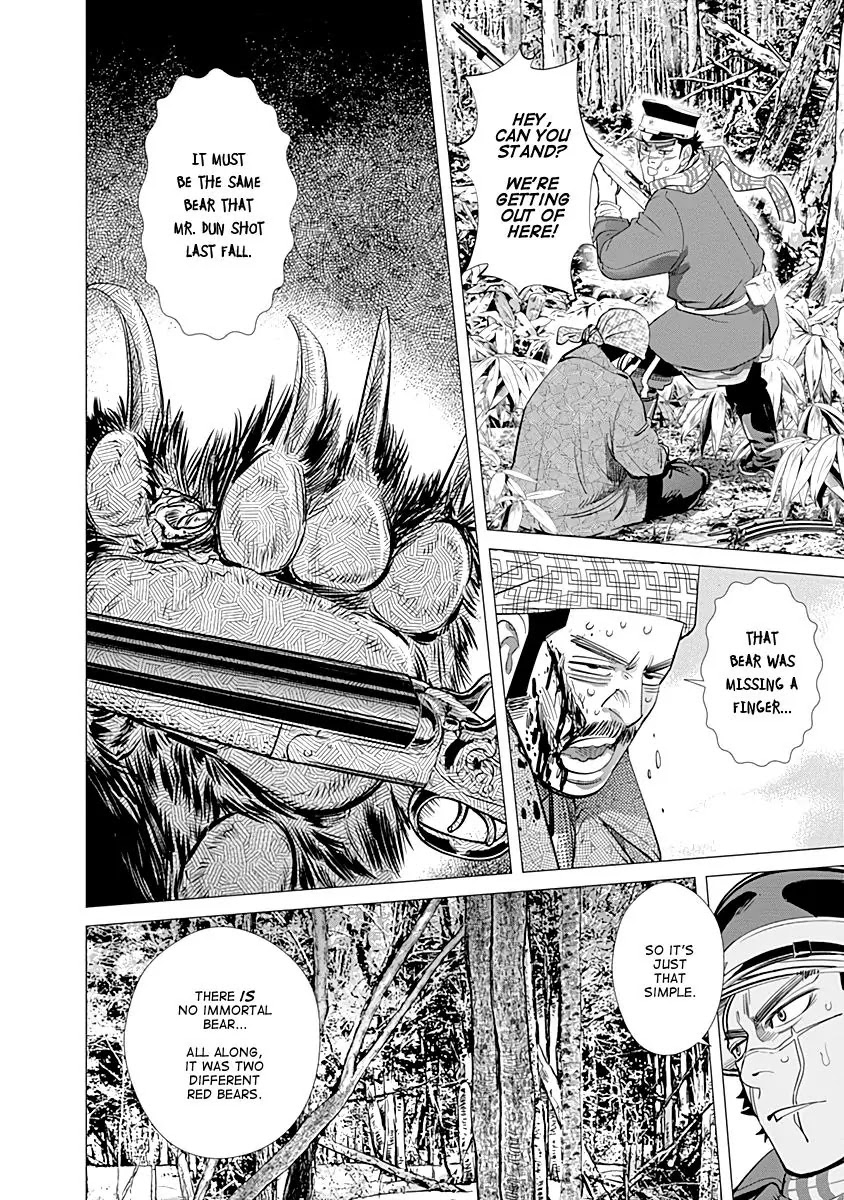 Golden Kamui Chapter 65 page 16 - Chapter 65: The Immortal Beast