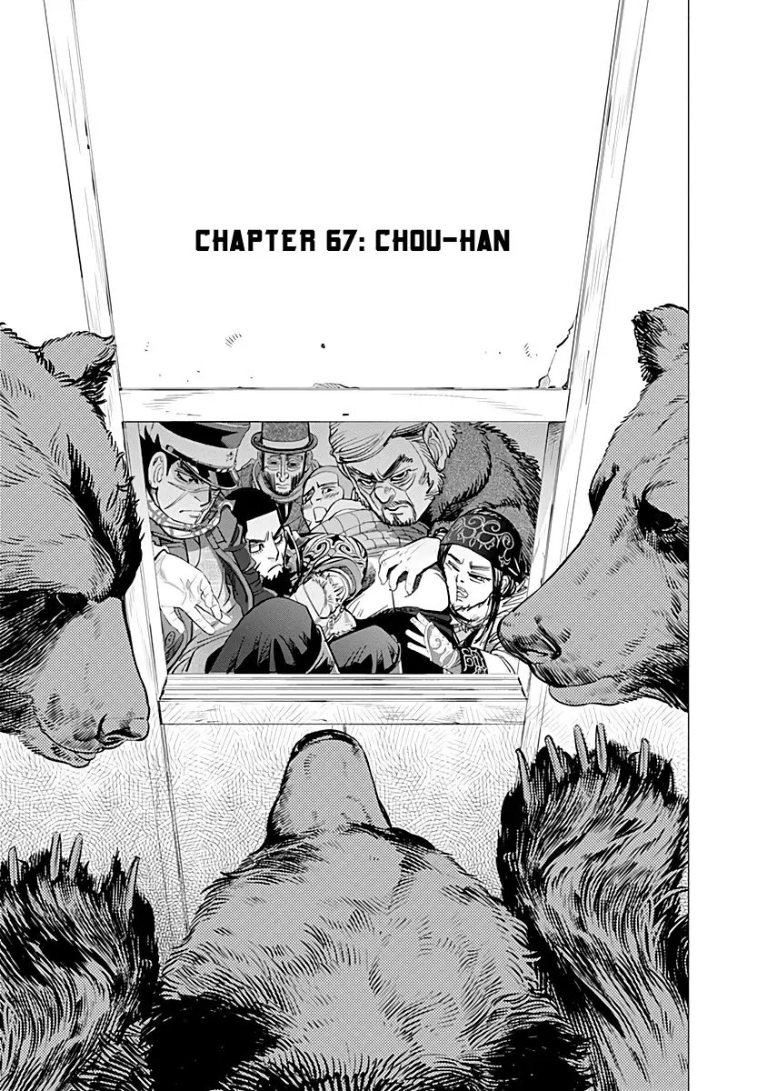 Golden Kamui Chapter 67 page 1 - Chapter 67: Chou-Han