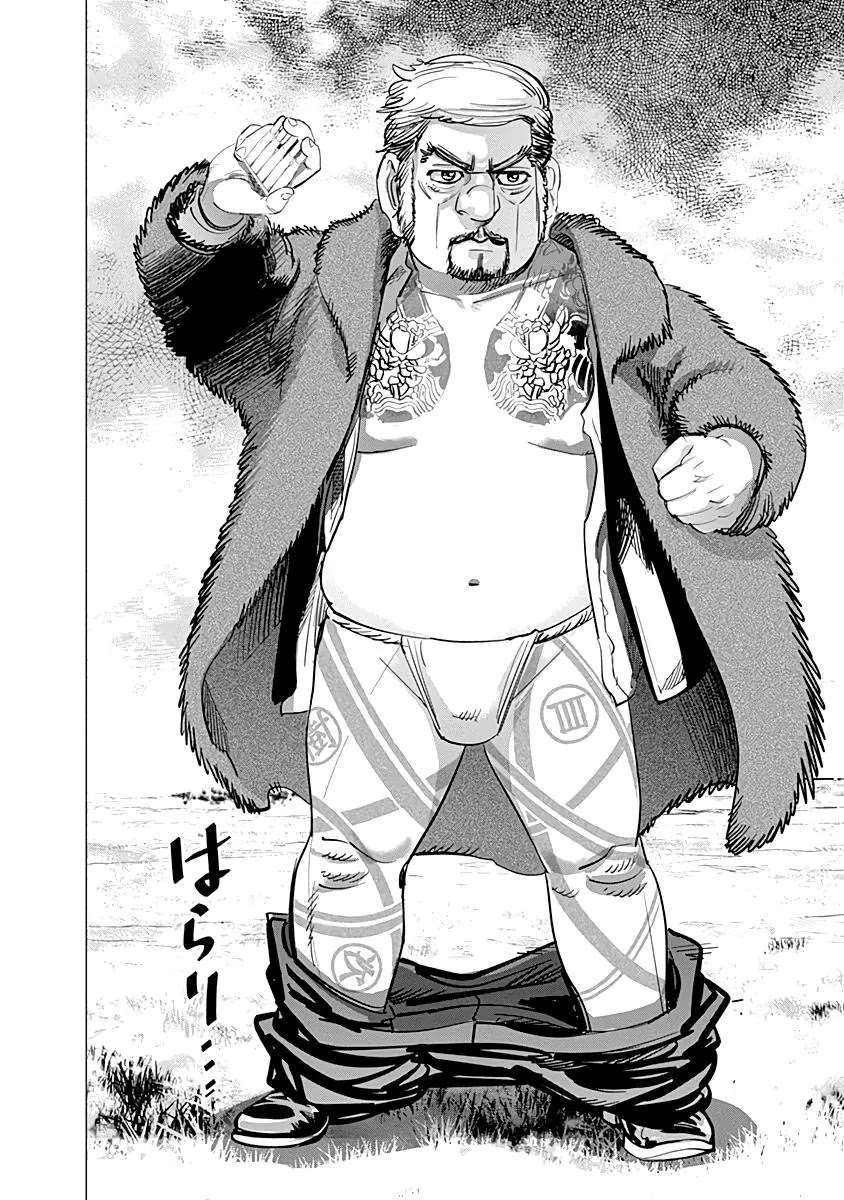 Golden Kamui Chapter 67 page 16 - Chapter 67: Chou-Han