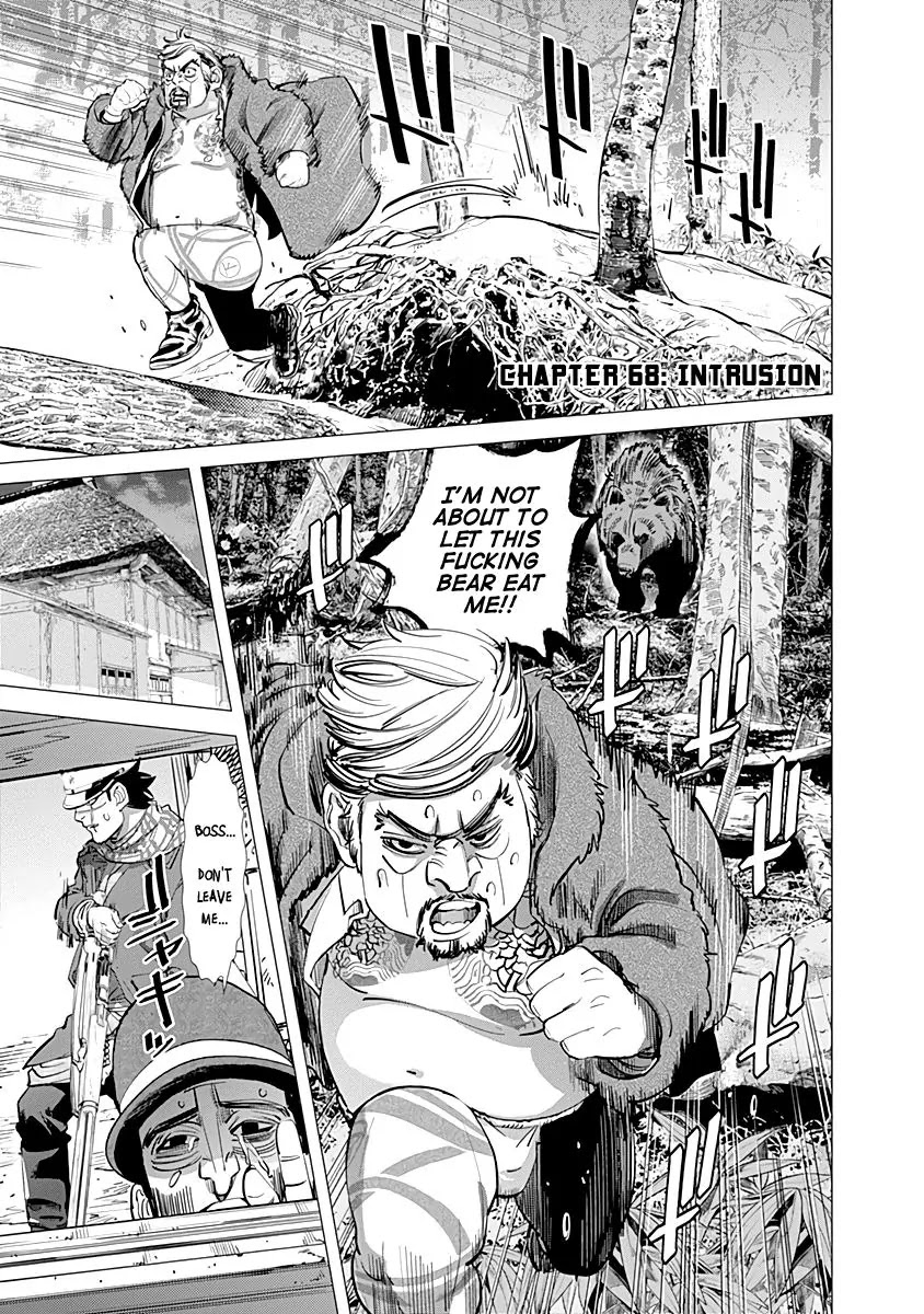Golden Kamui Chapter 68 page 1 - Chapter 68: Intrusion