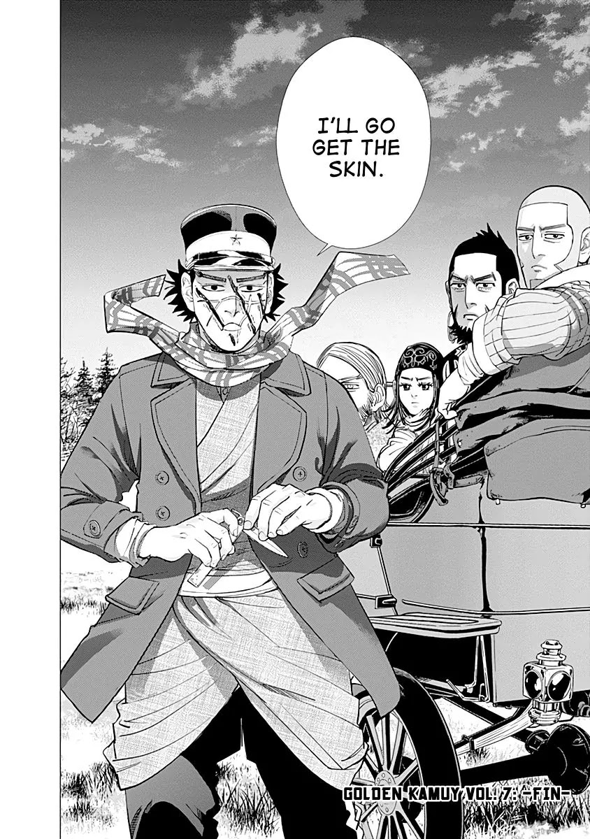 Golden Kamui Chapter 69 page 18 - Chapter 69: Escape