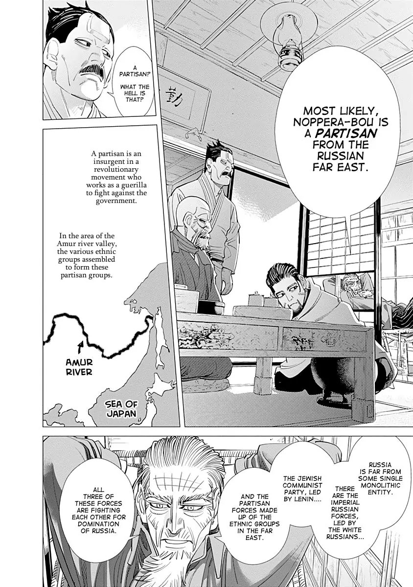 Golden Kamui Chapter 70 page 12 - Chapter 70: The Man from the Amur River