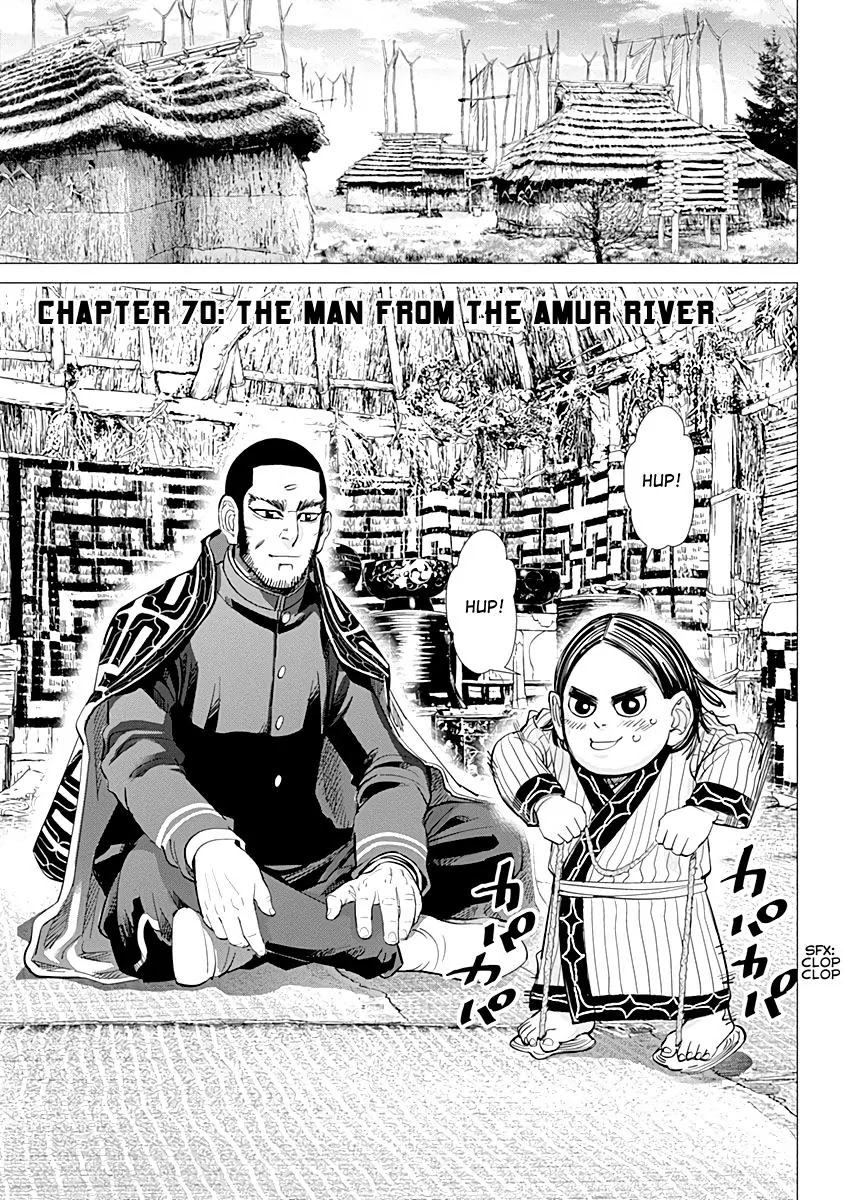 Golden Kamui Chapter 70 page 5 - Chapter 70: The Man from the Amur River