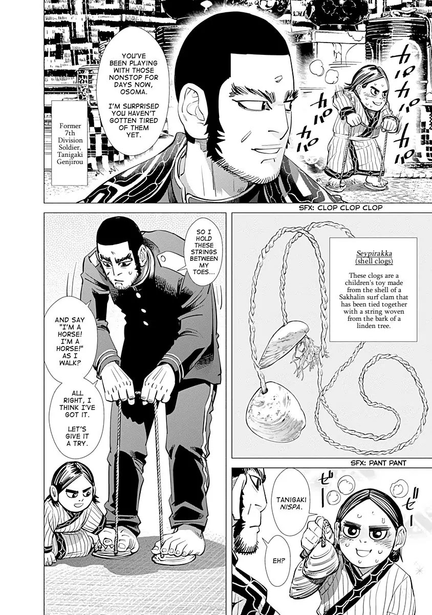 Golden Kamui Chapter 70 page 6 - Chapter 70: The Man from the Amur River