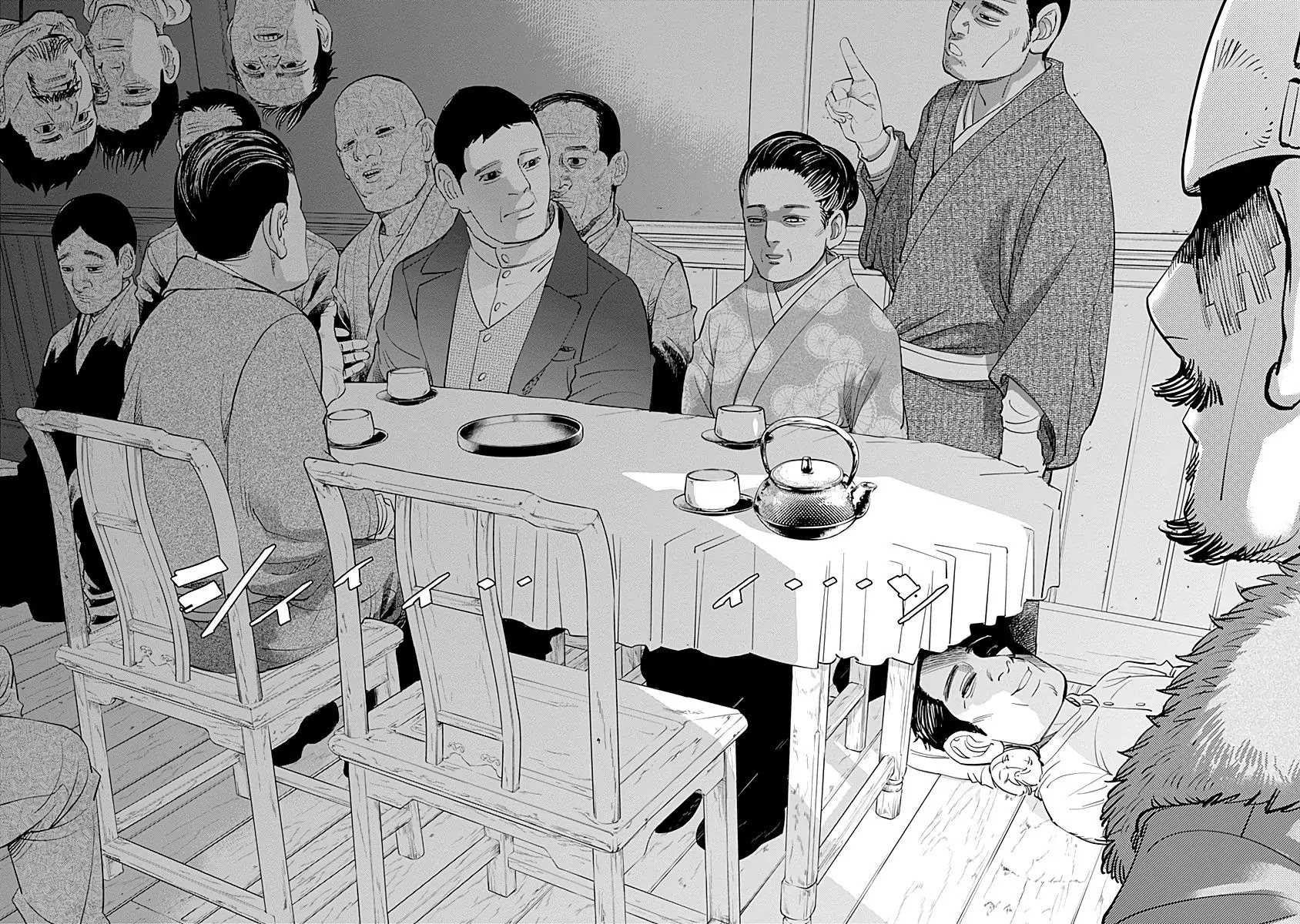 Golden Kamui Chapter 71 page 16 - Chapter 71: A True Artisan