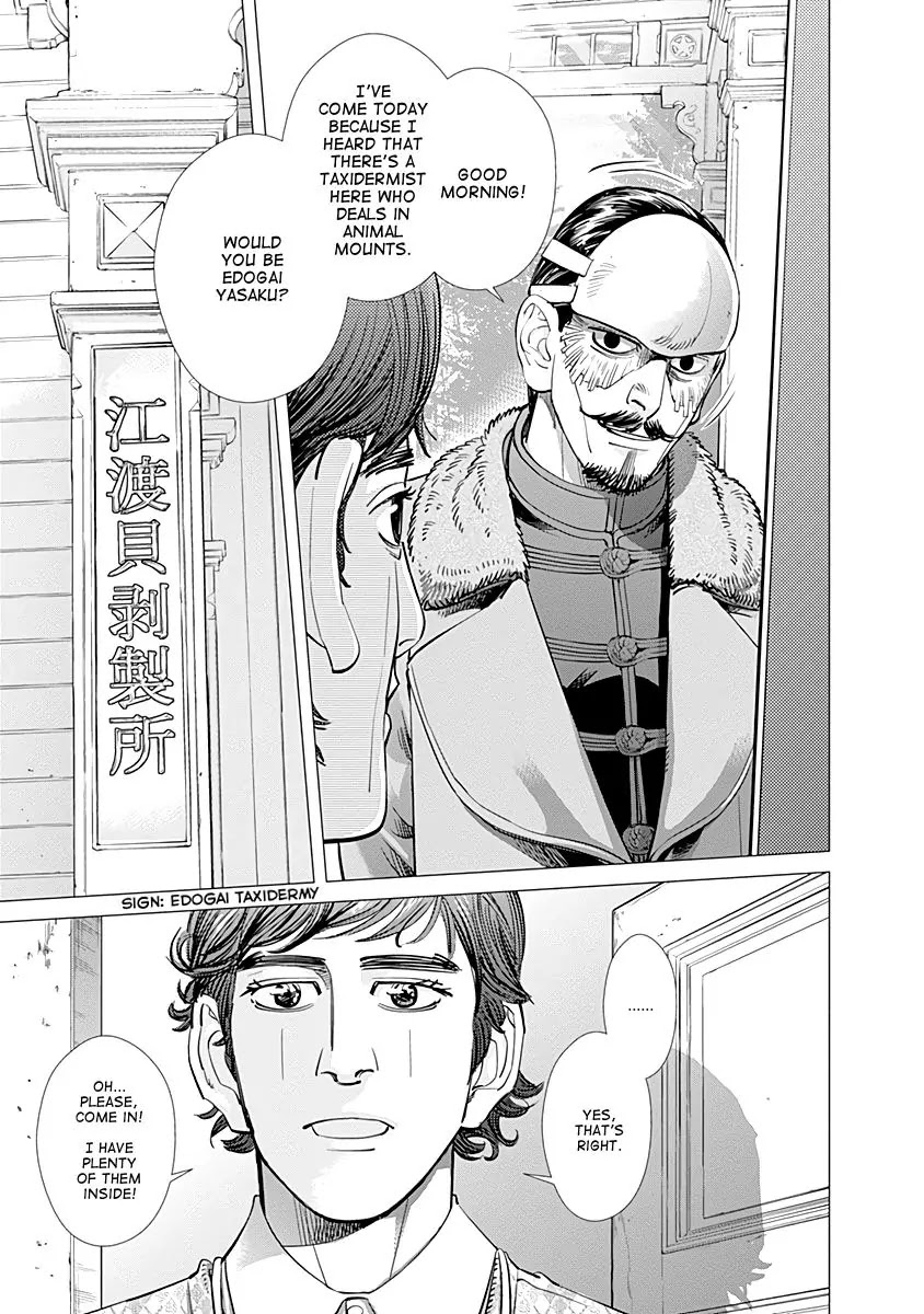 Golden Kamui Chapter 71 page 3 - Chapter 71: A True Artisan