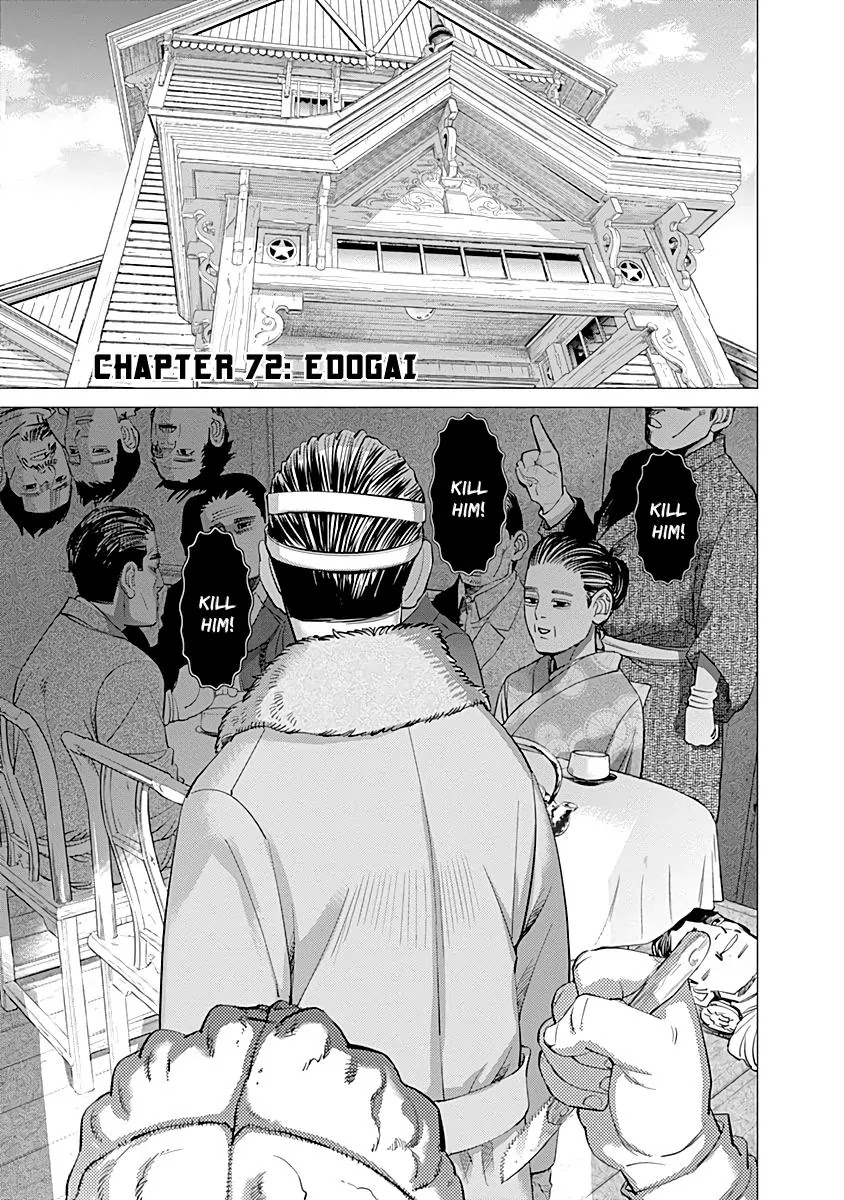 Golden Kamui Chapter 72 page 1 - Chapter 72: Edogai