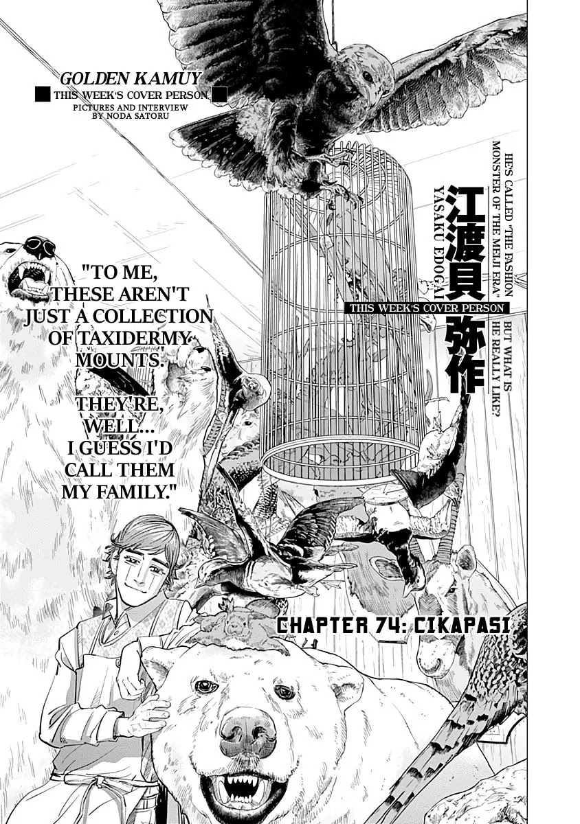 Golden Kamui Chapter 74 page 1 - Chapter 74: Cikapasi