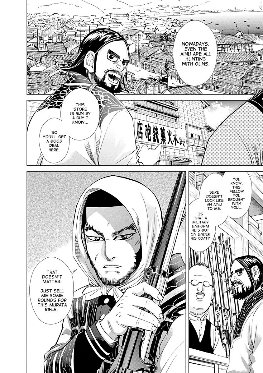 Golden Kamui Chapter 74 page 4 - Chapter 74: Cikapasi
