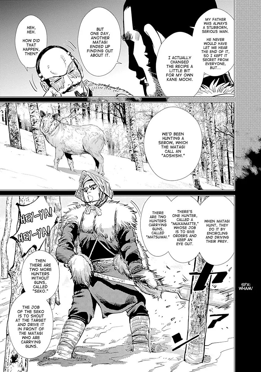 Golden Kamui Chapter 75 page 3 - Chapter 75: Ani, Where It All Began