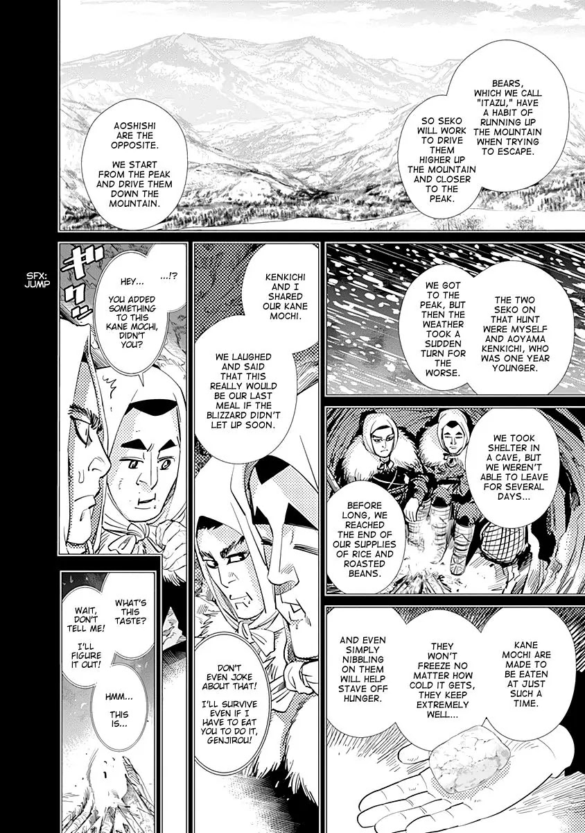 Golden Kamui Chapter 75 page 4 - Chapter 75: Ani, Where It All Began