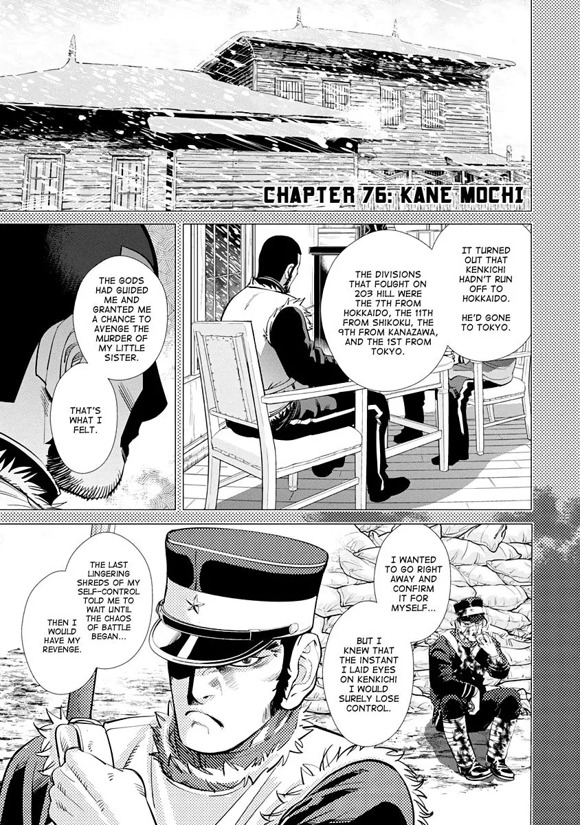 Golden Kamui Chapter 76 page 1 - Chapter 76: Kane Mochi