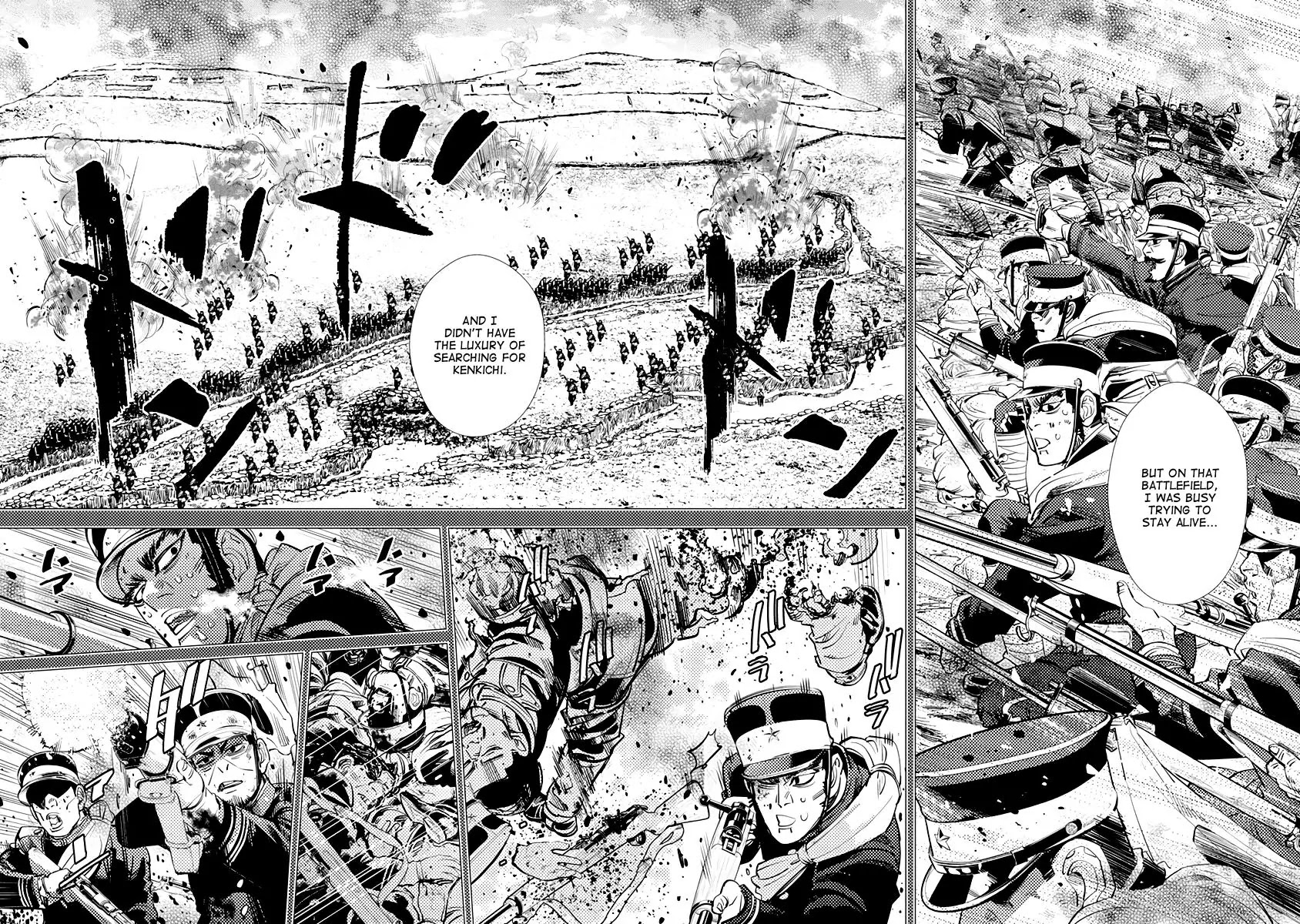 Golden Kamui Chapter 76 page 2 - Chapter 76: Kane Mochi
