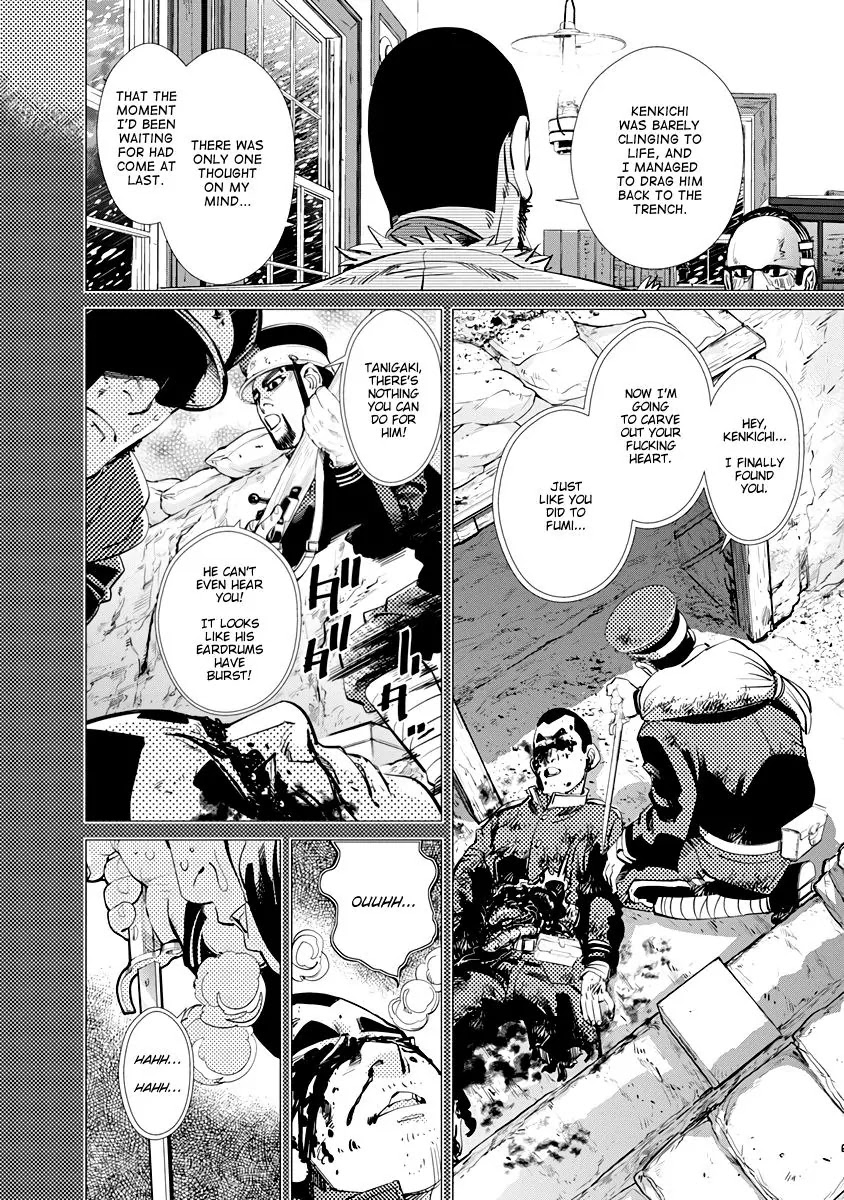 Golden Kamui Chapter 76 page 7 - Chapter 76: Kane Mochi