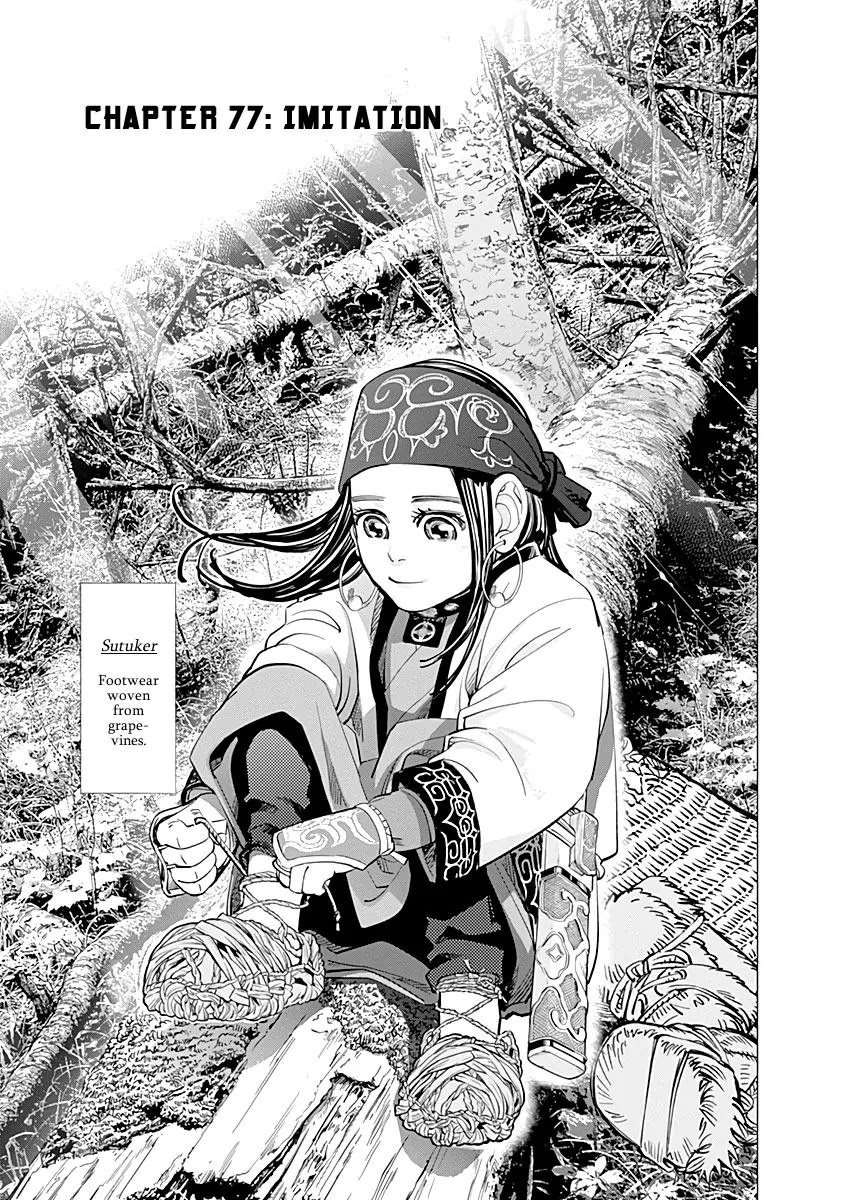 Golden Kamui Chapter 77 page 1 - Chapter 77: Imitation