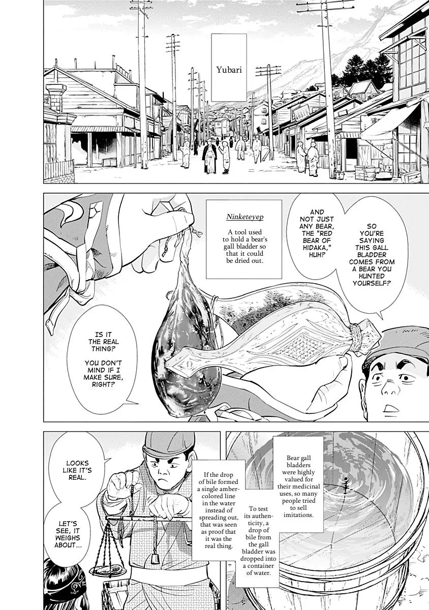 Golden Kamui Chapter 77 page 4 - Chapter 77: Imitation