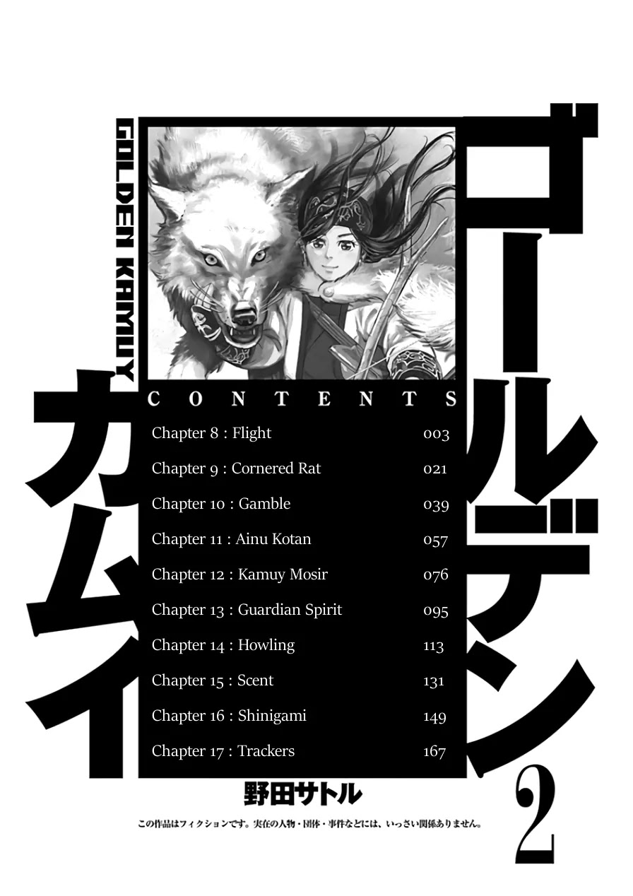 Golden Kamui Chapter 8 page 4 - Chapter 8: Flight